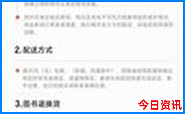 江门最值得去的三个景点